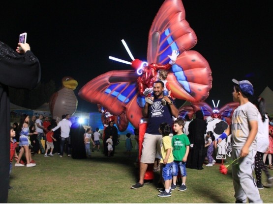 Mariposas itinerantes