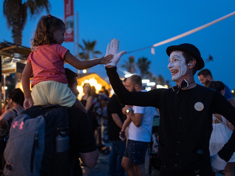 Espectacle itinerant de mim