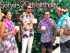 Festa Hawaiana