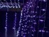 Cortina Led