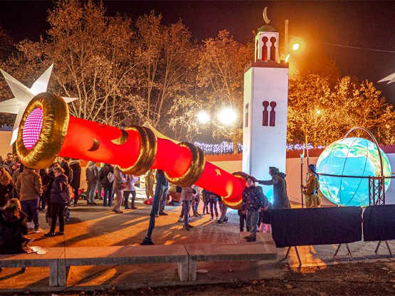 Espai Astrònom